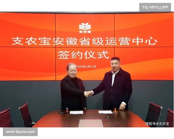 风险控制官制度在运营体系中确立 实现了对保障链条的第三方监督